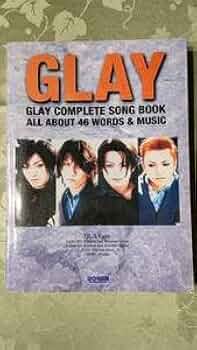 ALL ABOUT GLAYギター弾き語り全曲集 完全保存版 ALL ABOUT GLAYギター弾き語り全曲集 完全保存版 (オール